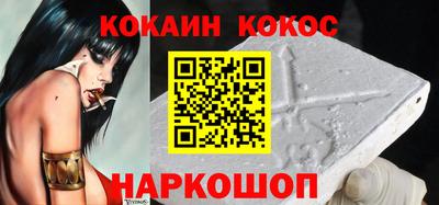 дживик Анапа