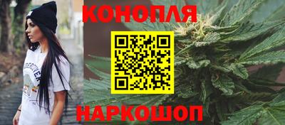 дживик Анапа