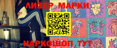 дживик Анапа