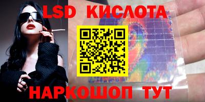 дживик Анапа