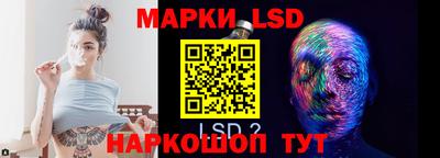дживик Анапа