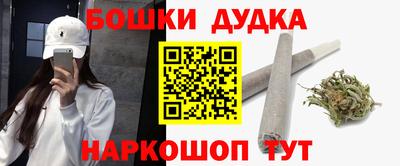 дживик Анапа