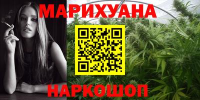 ALPHA PVP Анжеро-Судженск