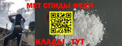 дживик Анапа