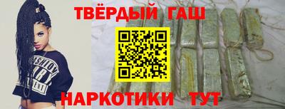 дживик Анапа